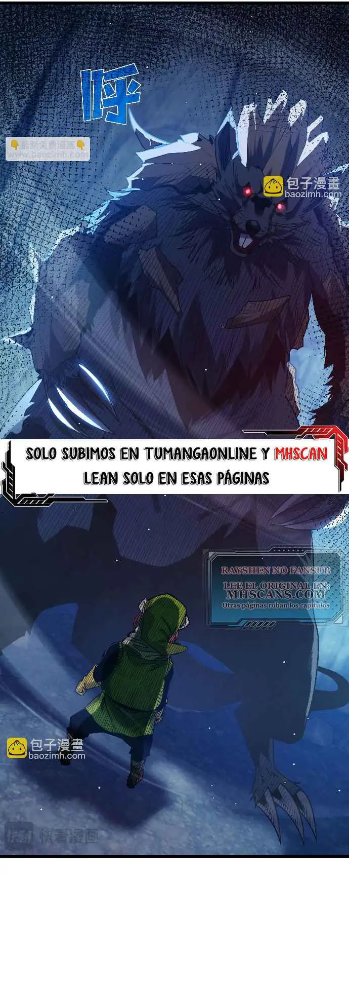 MIS HABILIDADES PASIVAS SON INVENCIBLES Capítulo 47 - Page 22