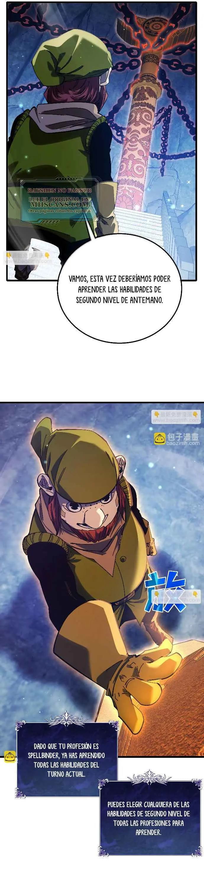 MIS HABILIDADES PASIVAS SON INVENCIBLES Capítulo 47 - Page 27