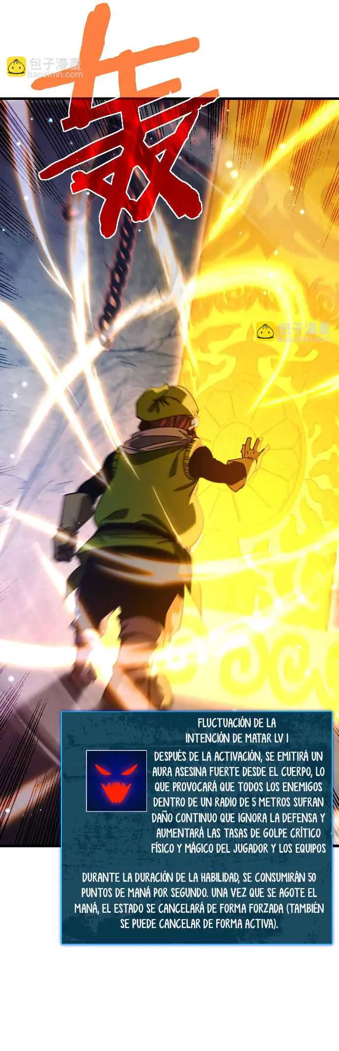 MIS HABILIDADES PASIVAS SON INVENCIBLES Capítulo 47 - Page 29