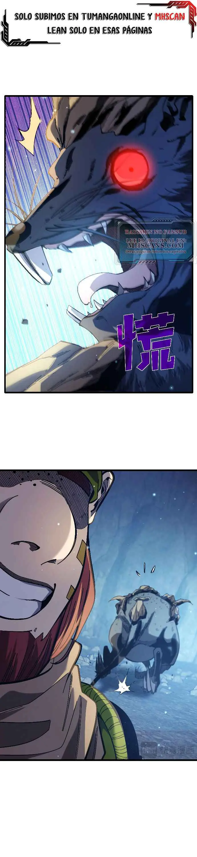 MIS HABILIDADES PASIVAS SON INVENCIBLES Capítulo 47 - Page 34