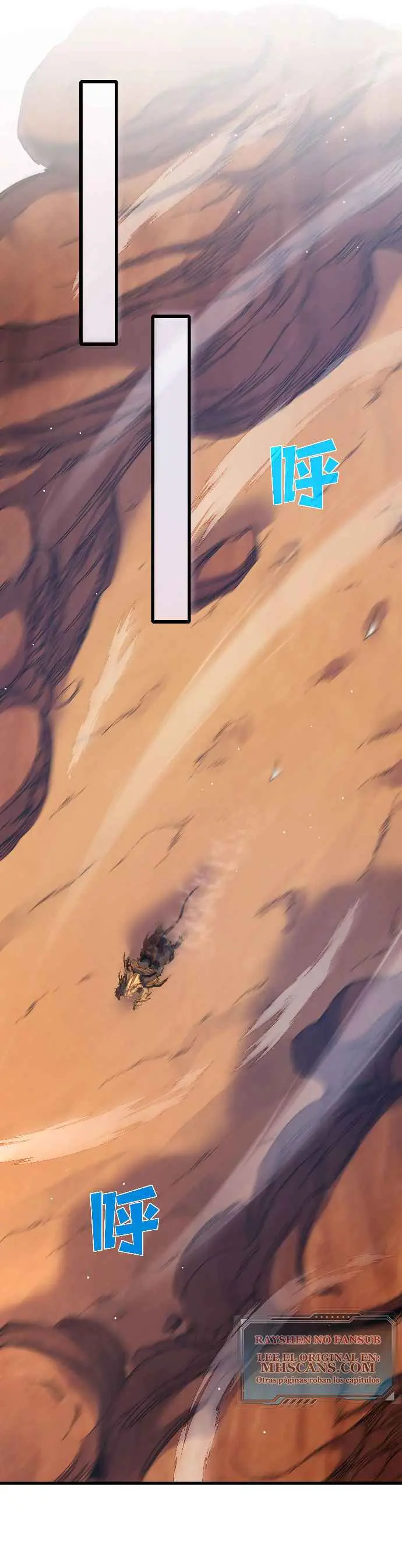 MIS HABILIDADES PASIVAS SON INVENCIBLES Capítulo 48 - Page 12