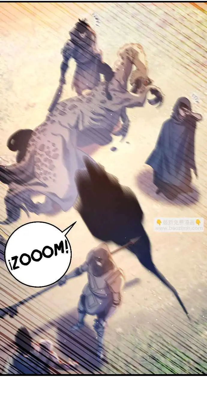 MIS HABILIDADES PASIVAS SON INVENCIBLES Capítulo 48 - Page 17