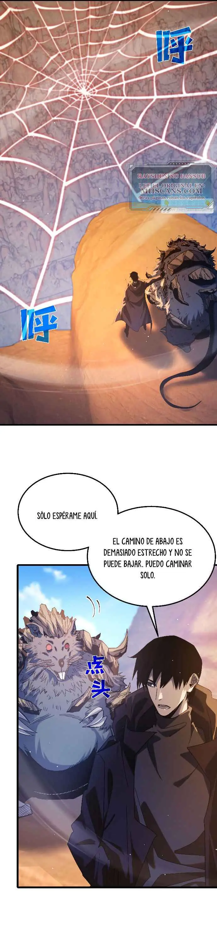 MIS HABILIDADES PASIVAS SON INVENCIBLES Capítulo 48 - Page 19