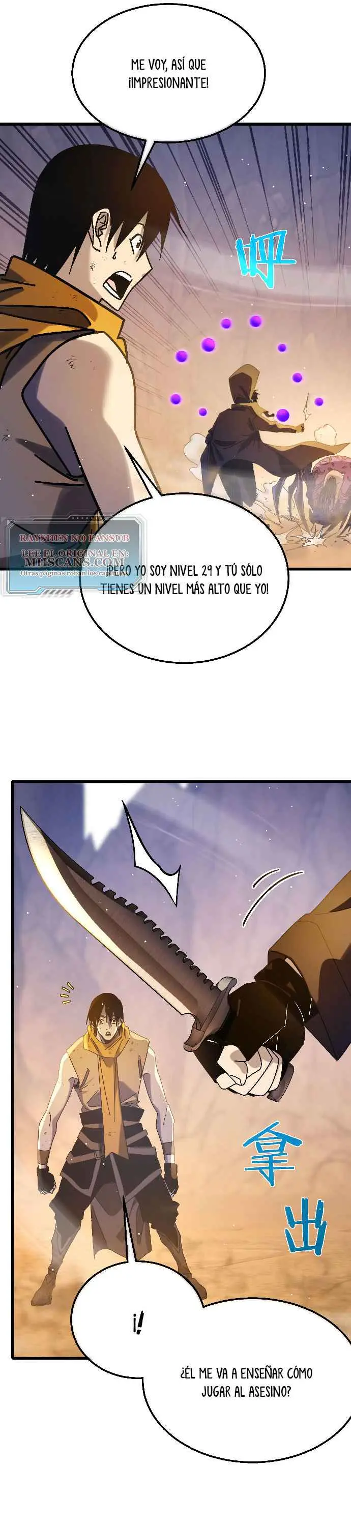 MIS HABILIDADES PASIVAS SON INVENCIBLES Capítulo 48 - Page 30