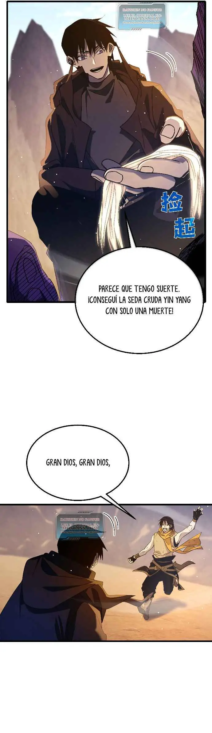 MIS HABILIDADES PASIVAS SON INVENCIBLES Capítulo 48 - Page 36