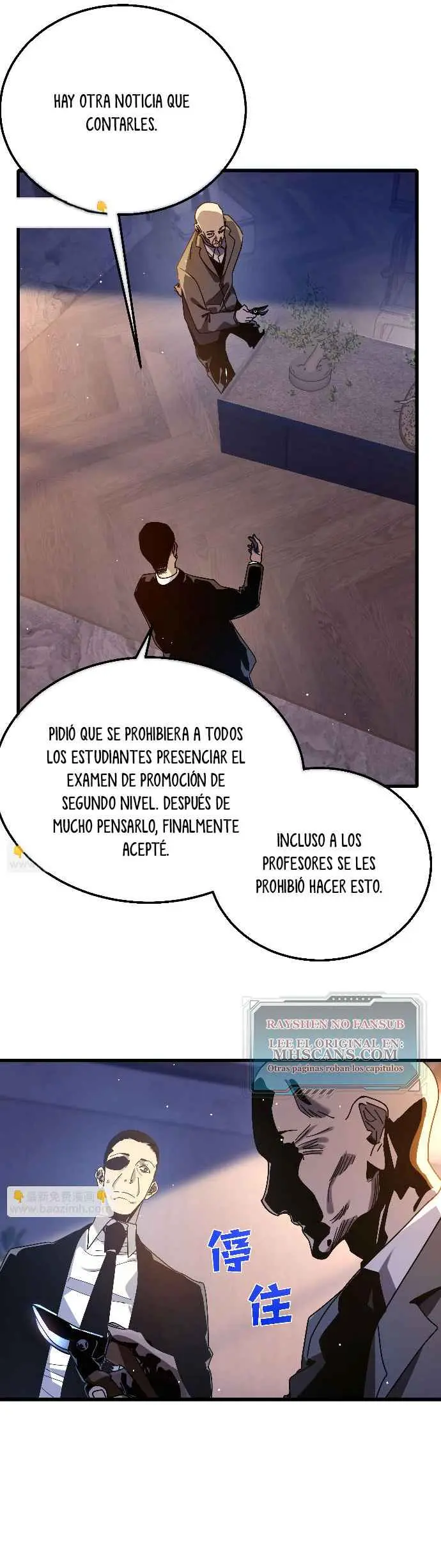 MIS HABILIDADES PASIVAS SON INVENCIBLES Capítulo 49 - Page 16