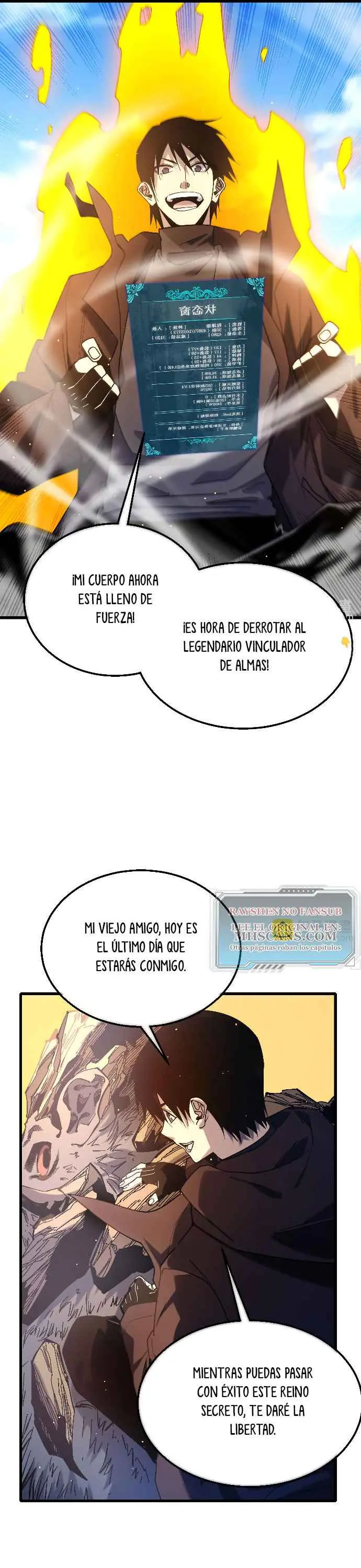 MIS HABILIDADES PASIVAS SON INVENCIBLES Capítulo 49 - Page 26