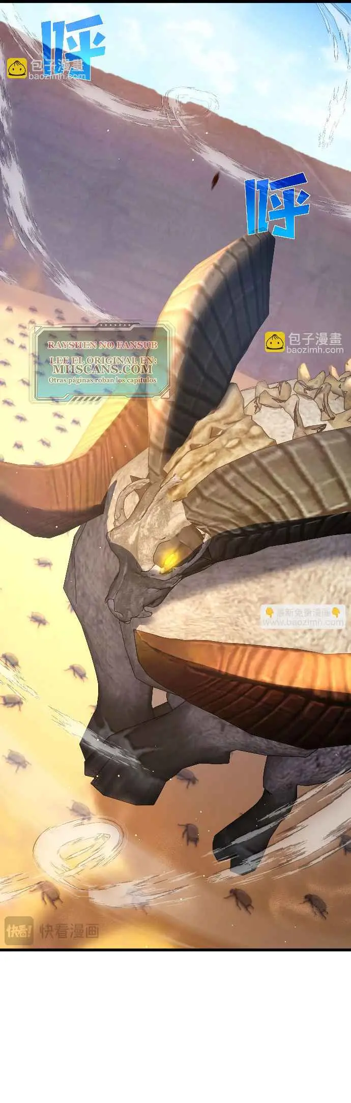 MIS HABILIDADES PASIVAS SON INVENCIBLES Capítulo 49 - Page 36