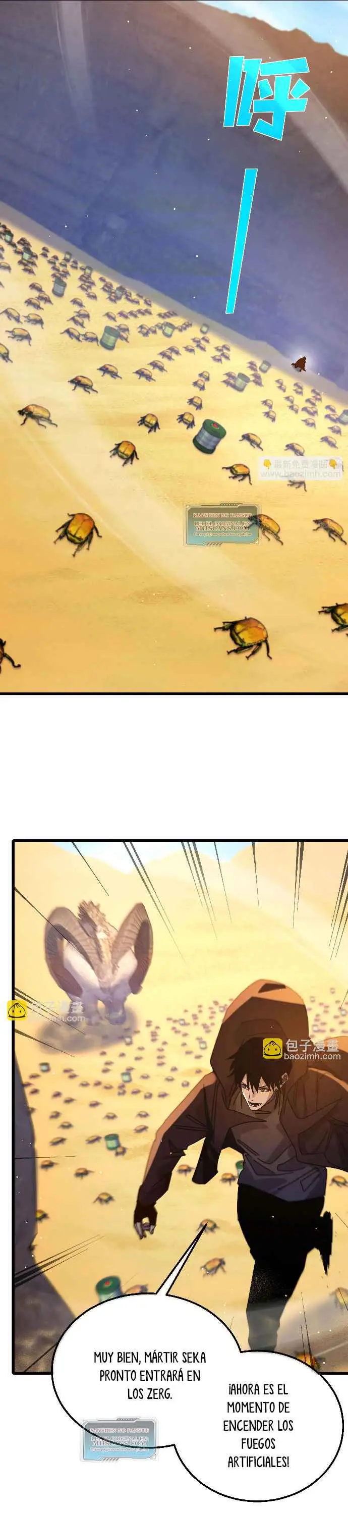 MIS HABILIDADES PASIVAS SON INVENCIBLES Capítulo 49 - Page 40