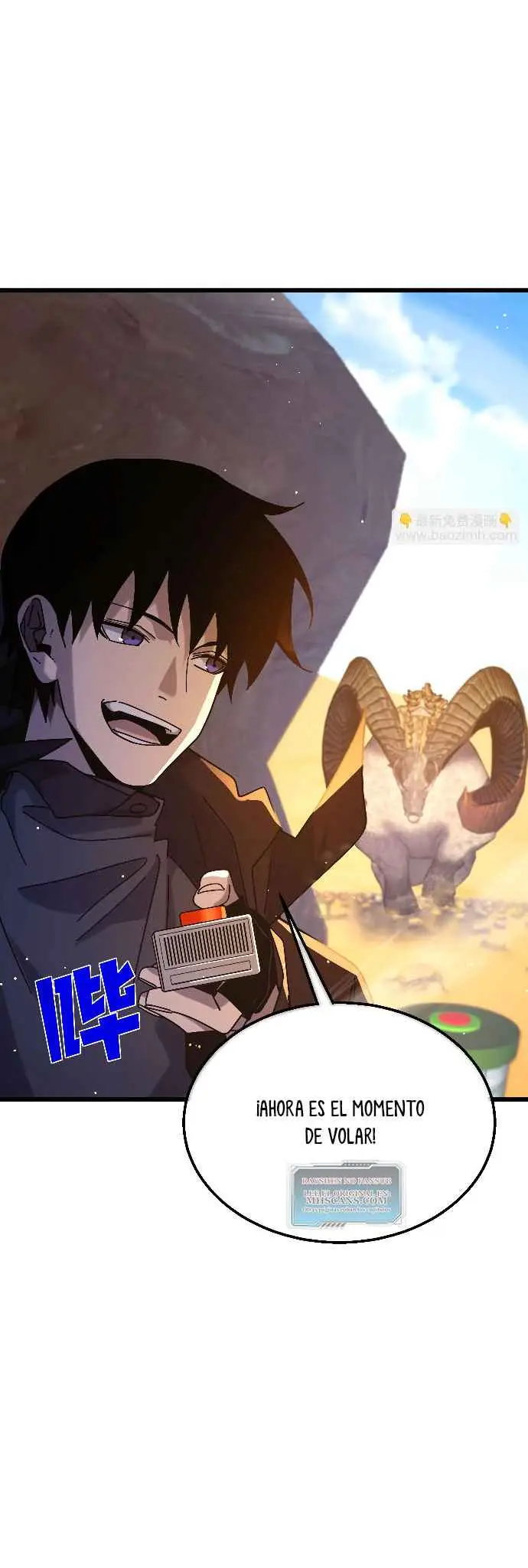 MIS HABILIDADES PASIVAS SON INVENCIBLES Capítulo 49 - Page 41