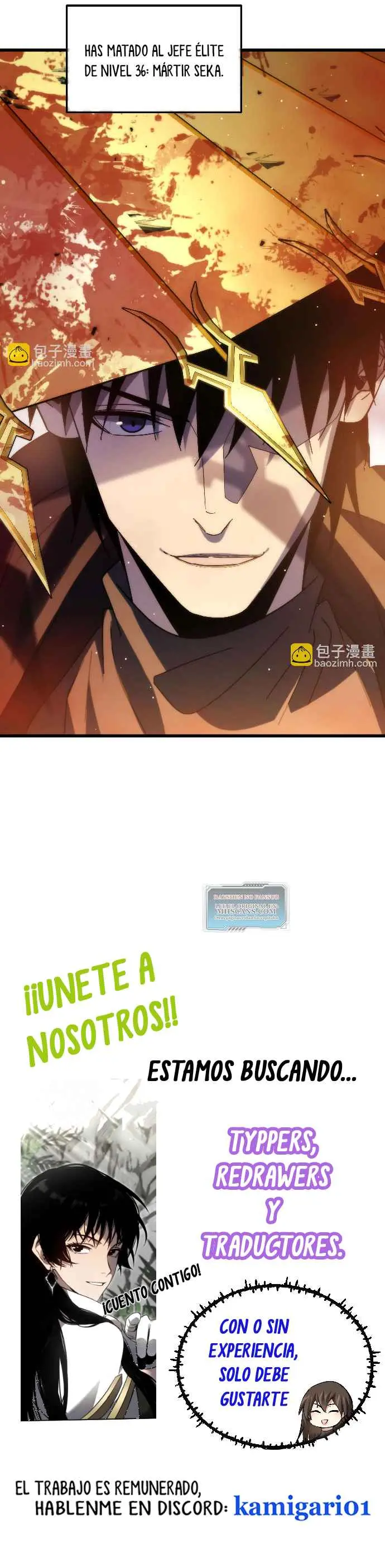 MIS HABILIDADES PASIVAS SON INVENCIBLES Capítulo 49 - Page 44