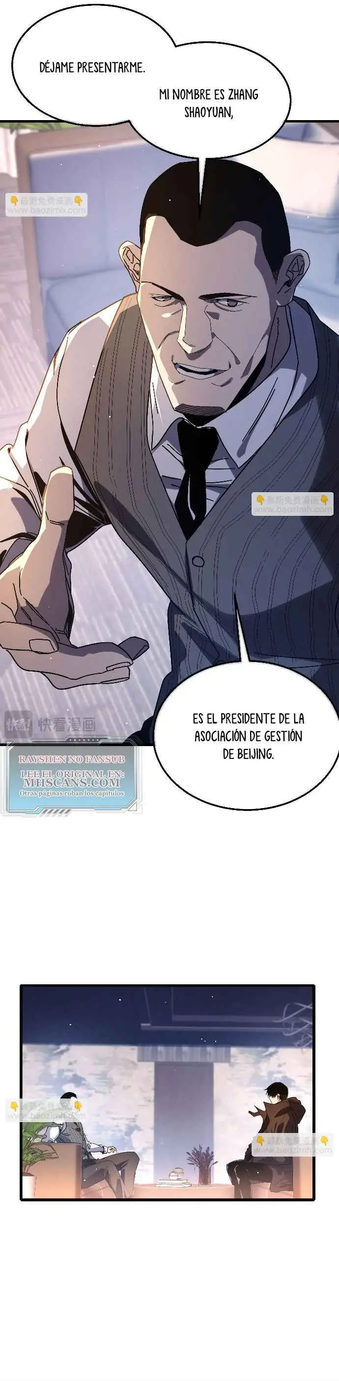 MIS HABILIDADES PASIVAS SON INVENCIBLES Capítulo 49 - Page 5