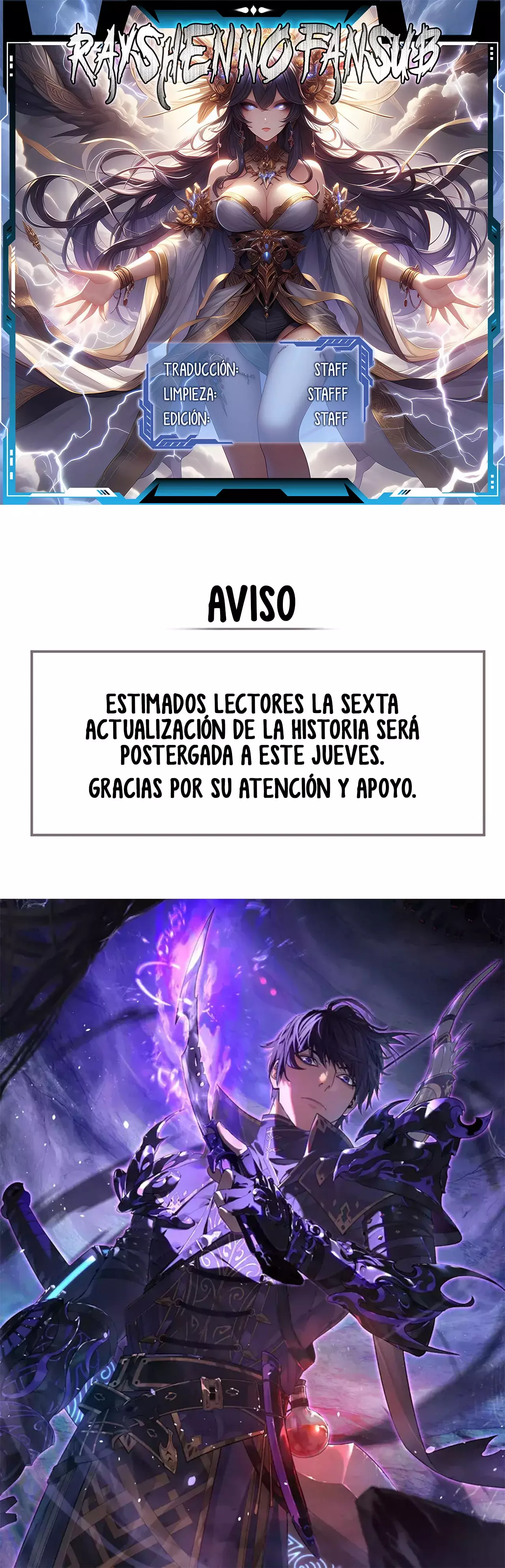 MIS HABILIDADES PASIVAS SON INVENCIBLES Capítulo 5.5 - Page 1