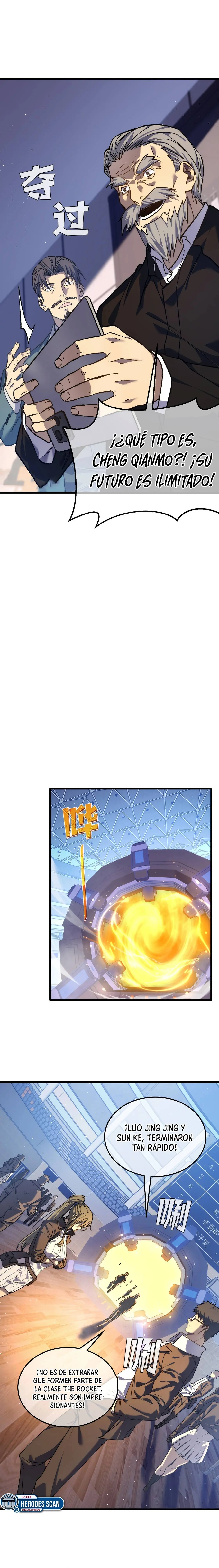 MIS HABILIDADES PASIVAS SON INVENCIBLES Capítulo 5 - Page 11