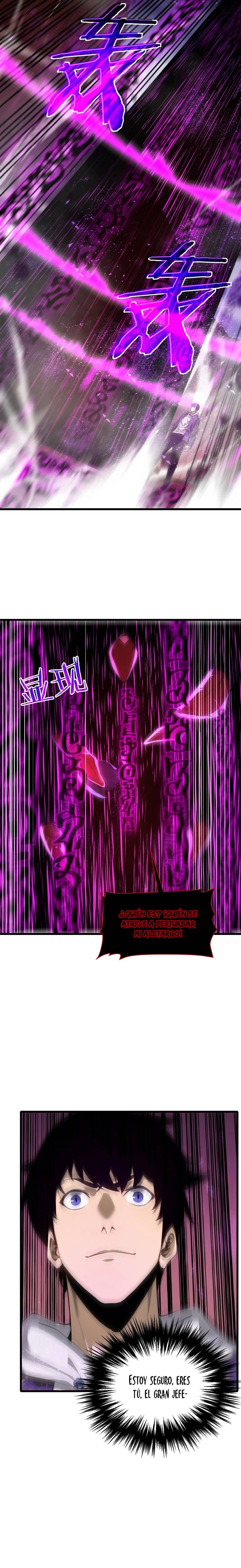 MIS HABILIDADES PASIVAS SON INVENCIBLES Capítulo 5 - Page 14