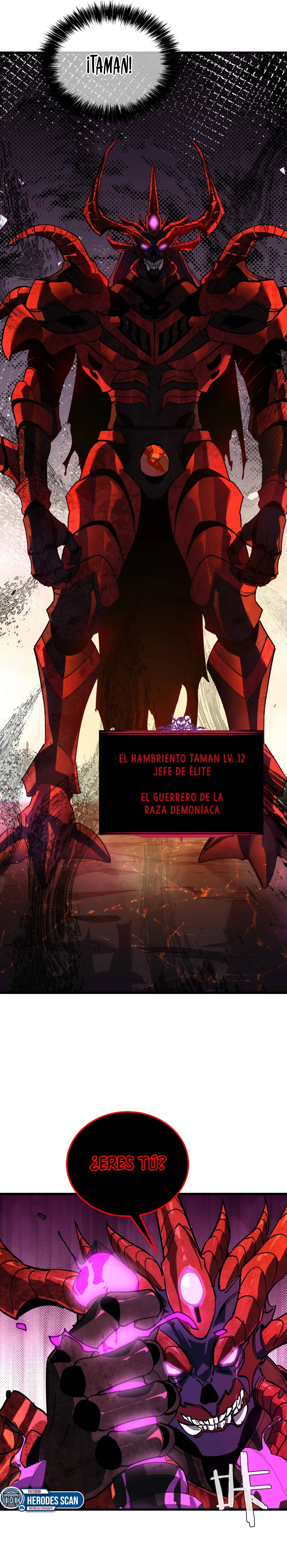 MIS HABILIDADES PASIVAS SON INVENCIBLES Capítulo 5 - Page 15