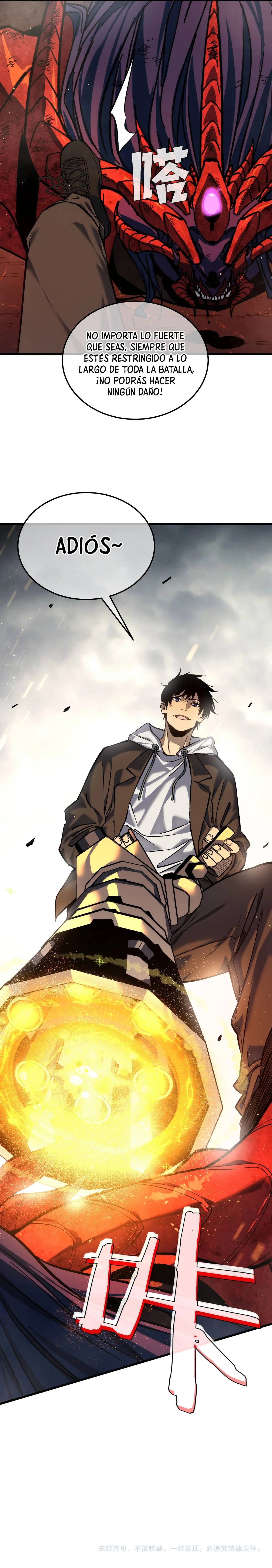 MIS HABILIDADES PASIVAS SON INVENCIBLES Capítulo 5 - Page 25