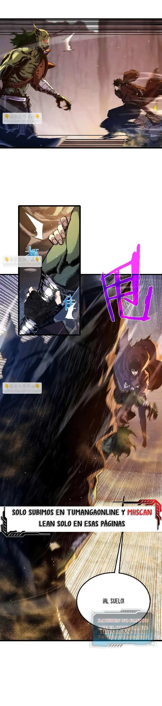 MIS HABILIDADES PASIVAS SON INVENCIBLES Capítulo 50 - Page 12