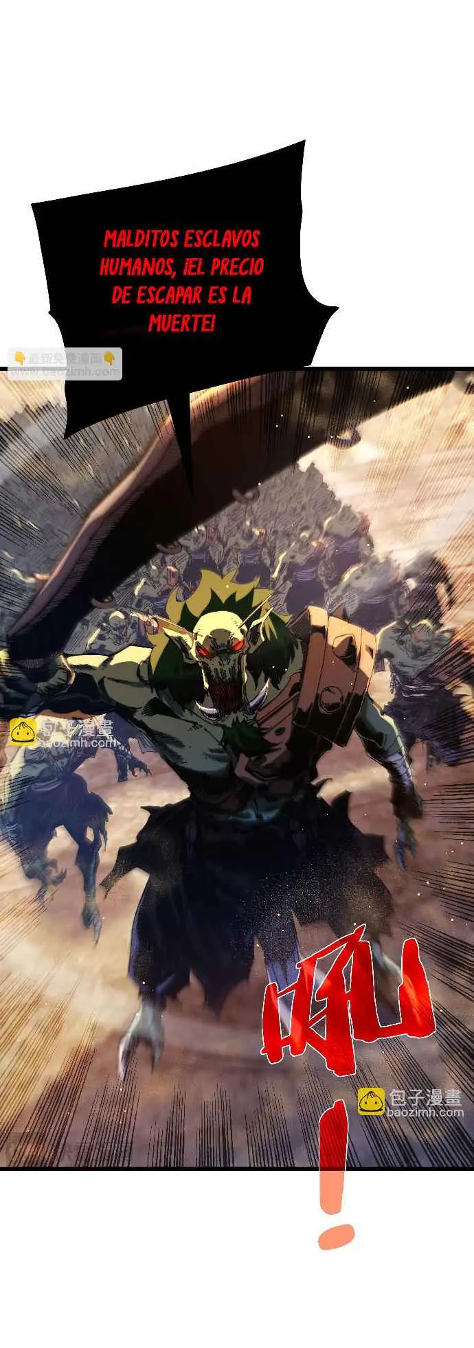 MIS HABILIDADES PASIVAS SON INVENCIBLES Capítulo 50 - Page 16