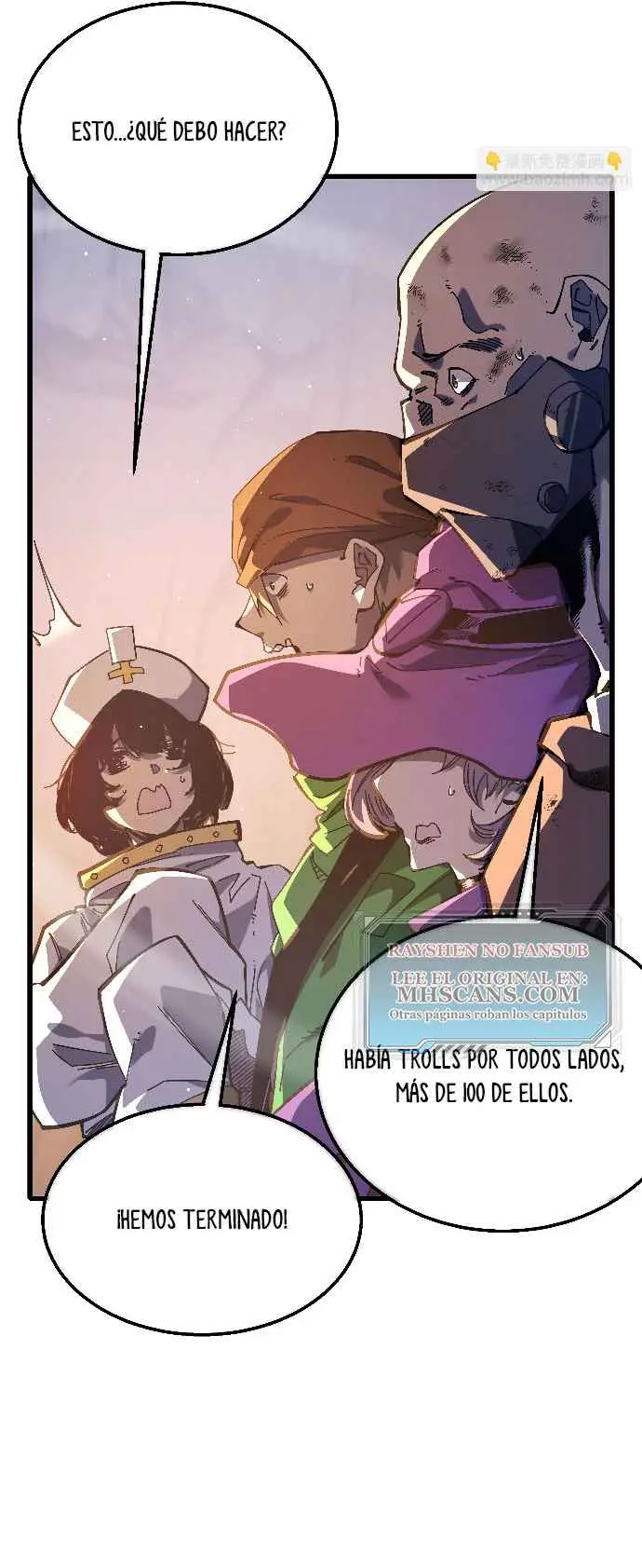 MIS HABILIDADES PASIVAS SON INVENCIBLES Capítulo 50 - Page 17