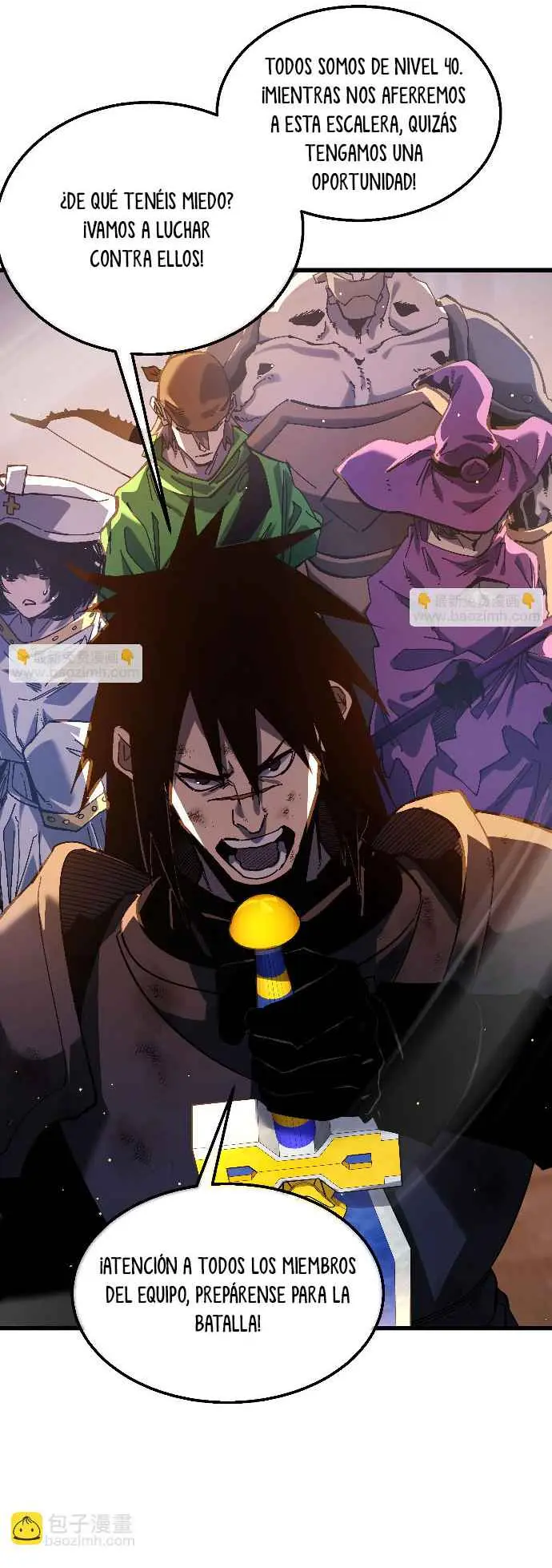 MIS HABILIDADES PASIVAS SON INVENCIBLES Capítulo 50 - Page 18