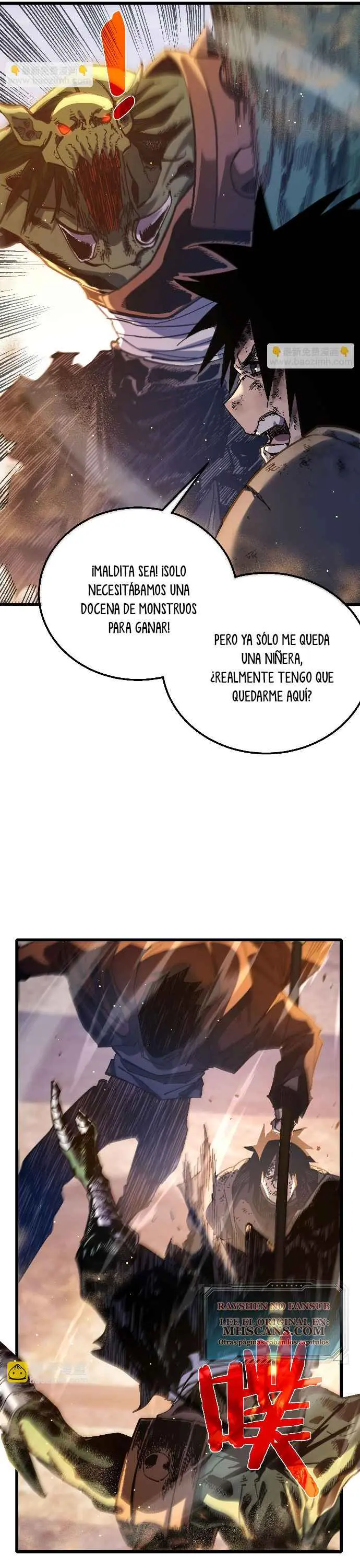 MIS HABILIDADES PASIVAS SON INVENCIBLES Capítulo 50 - Page 25