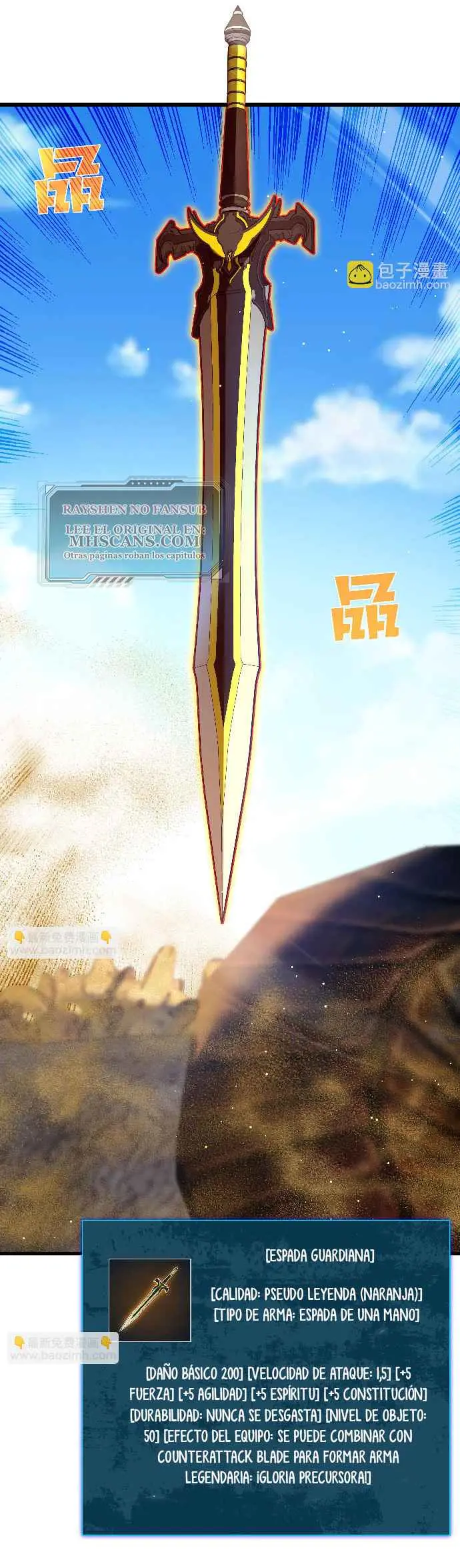 MIS HABILIDADES PASIVAS SON INVENCIBLES Capítulo 50 - Page 3