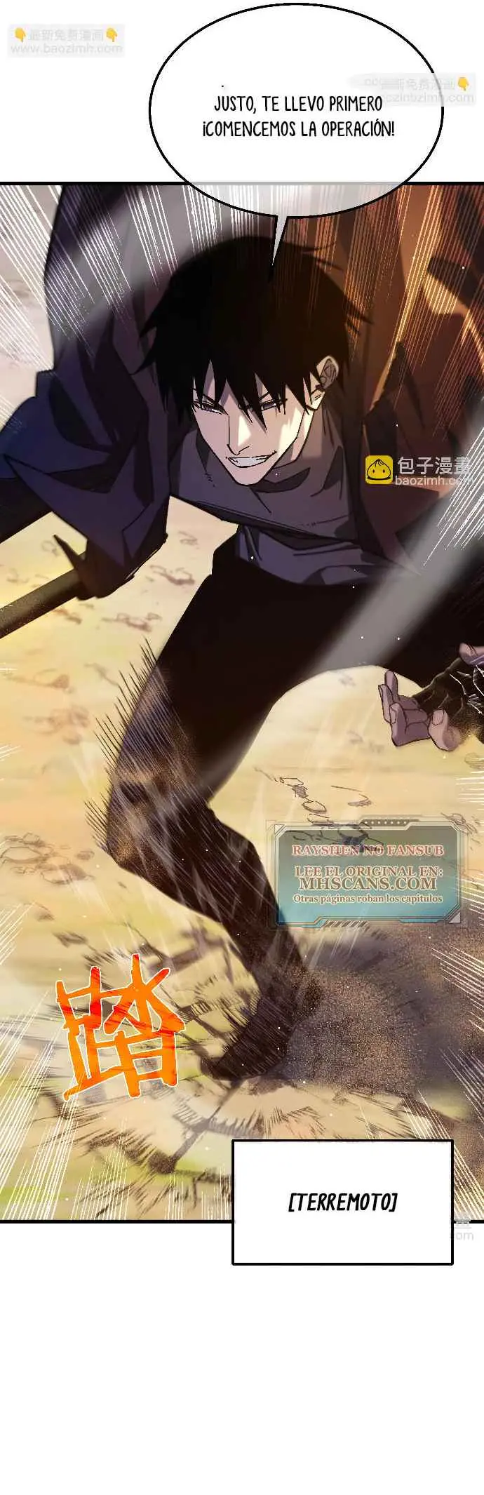 MIS HABILIDADES PASIVAS SON INVENCIBLES Capítulo 50 - Page 39