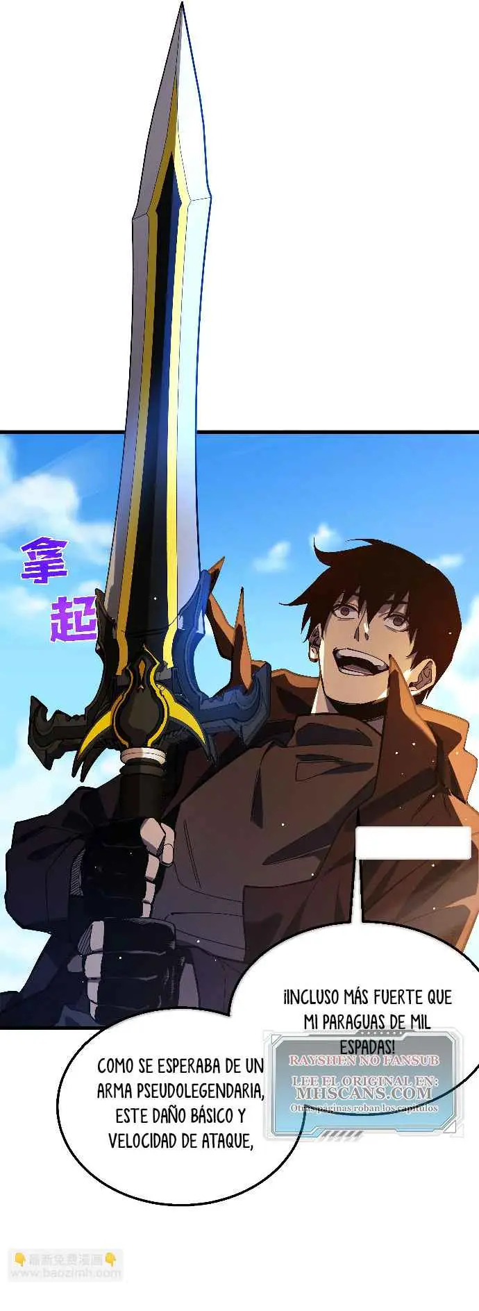 MIS HABILIDADES PASIVAS SON INVENCIBLES Capítulo 50 - Page 4