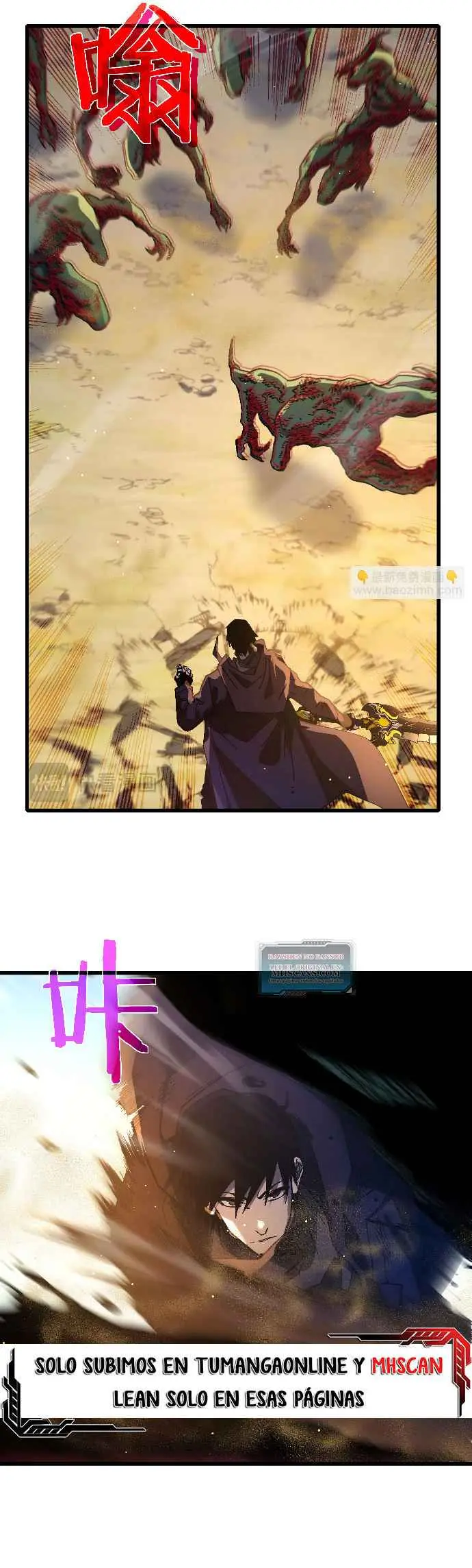 MIS HABILIDADES PASIVAS SON INVENCIBLES Capítulo 50 - Page 40