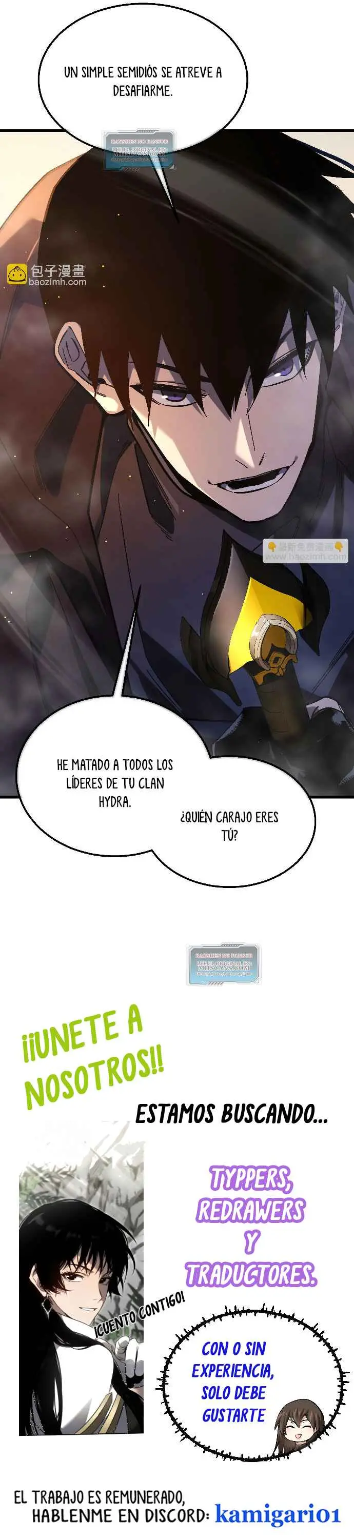 MIS HABILIDADES PASIVAS SON INVENCIBLES Capítulo 50 - Page 45