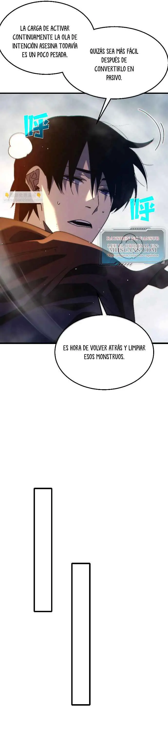 MIS HABILIDADES PASIVAS SON INVENCIBLES Capítulo 51 - Page 11