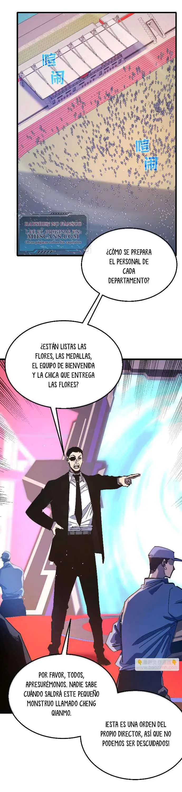 MIS HABILIDADES PASIVAS SON INVENCIBLES Capítulo 51 - Page 16