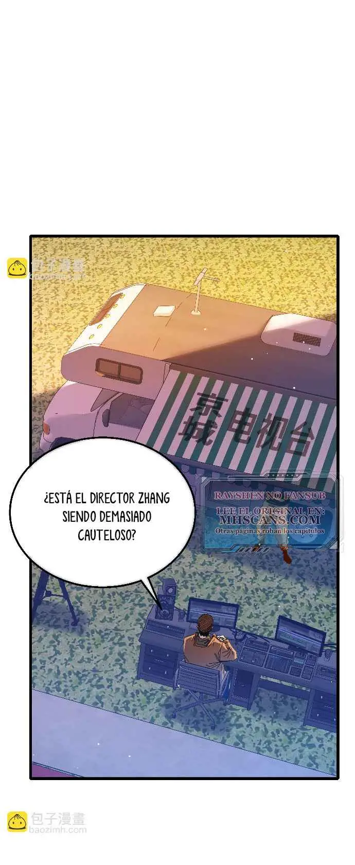 MIS HABILIDADES PASIVAS SON INVENCIBLES Capítulo 51 - Page 17