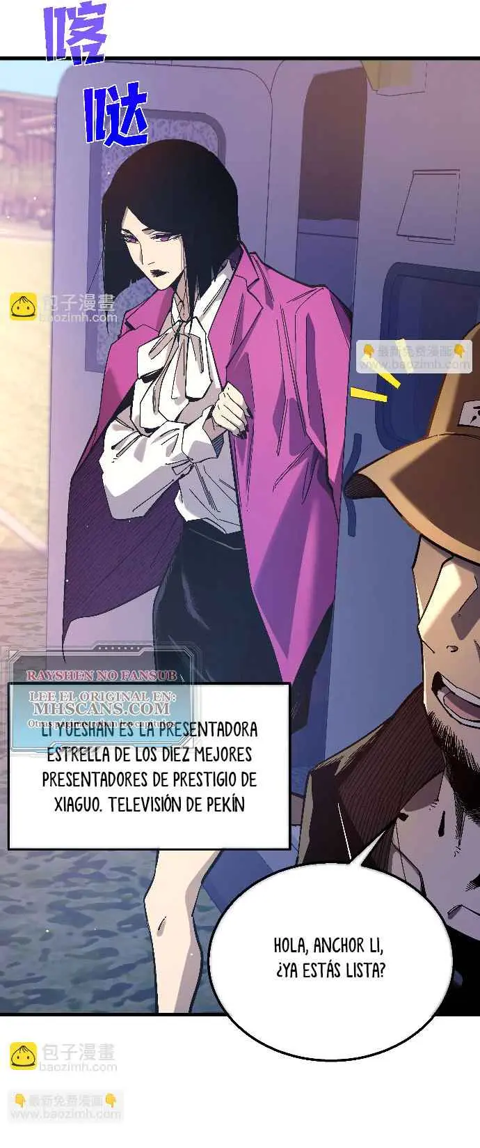 MIS HABILIDADES PASIVAS SON INVENCIBLES Capítulo 51 - Page 19