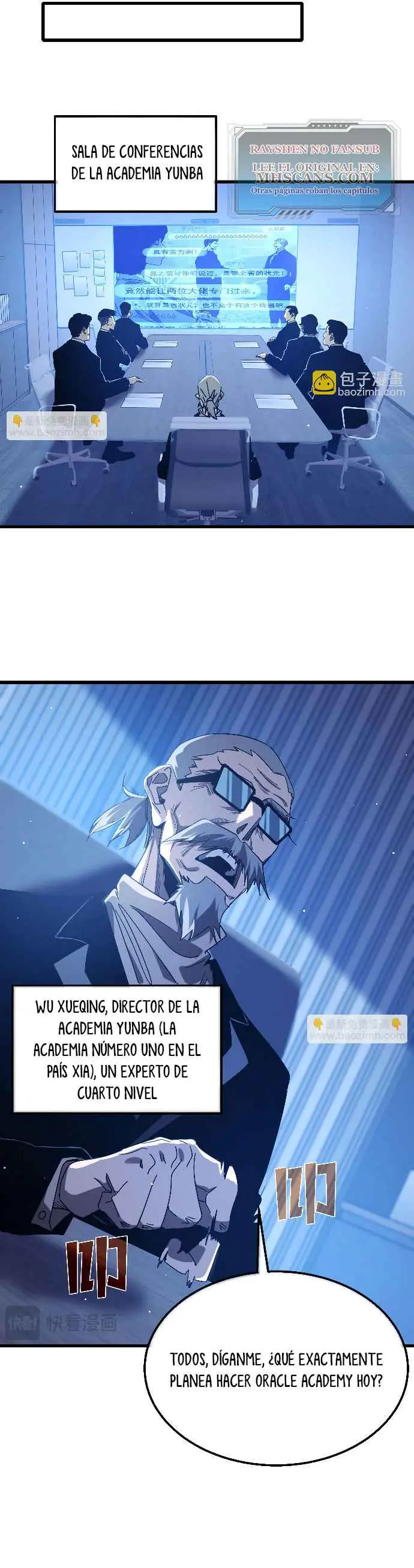 MIS HABILIDADES PASIVAS SON INVENCIBLES Capítulo 51 - Page 26