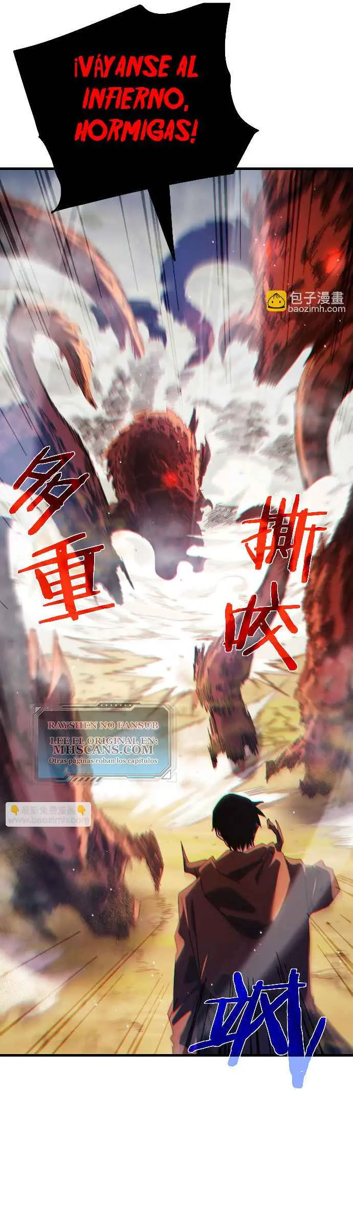 MIS HABILIDADES PASIVAS SON INVENCIBLES Capítulo 51 - Page 3