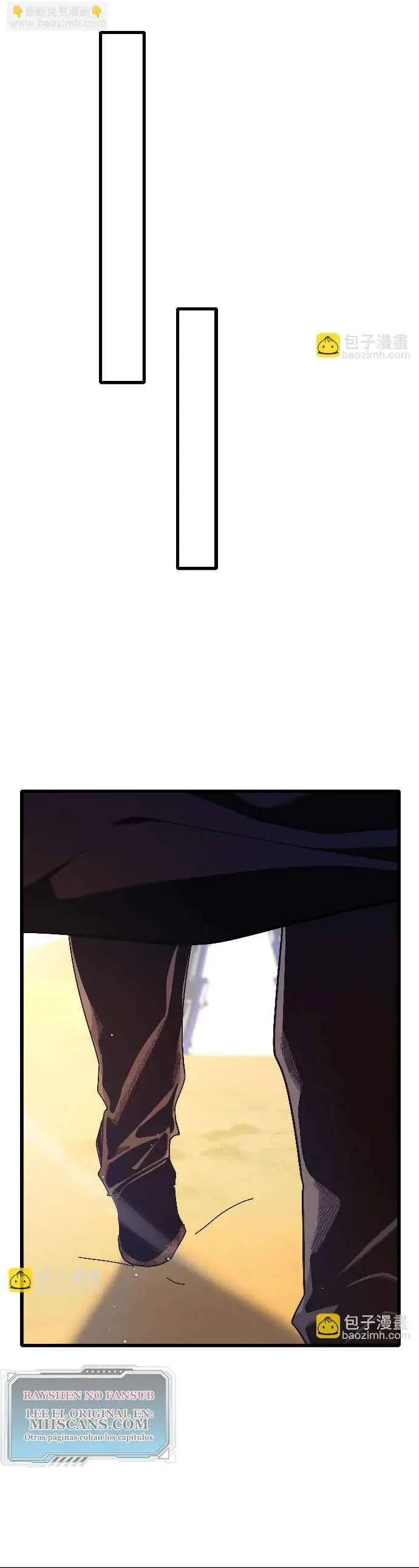 MIS HABILIDADES PASIVAS SON INVENCIBLES Capítulo 51 - Page 31