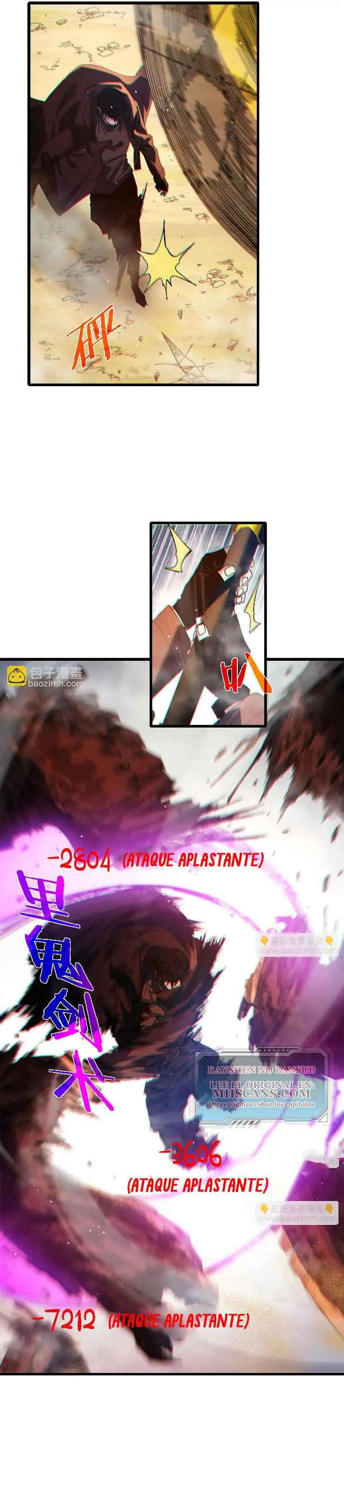 MIS HABILIDADES PASIVAS SON INVENCIBLES Capítulo 51 - Page 4