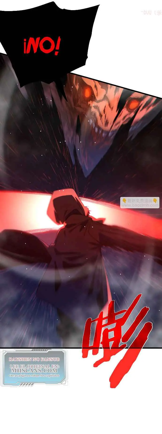 MIS HABILIDADES PASIVAS SON INVENCIBLES Capítulo 51 - Page 9