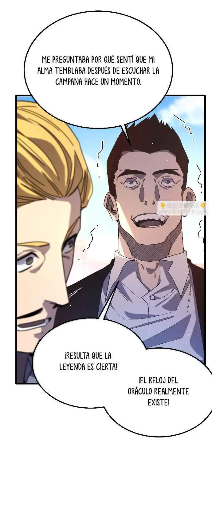 MIS HABILIDADES PASIVAS SON INVENCIBLES Capítulo 52 - Page 11