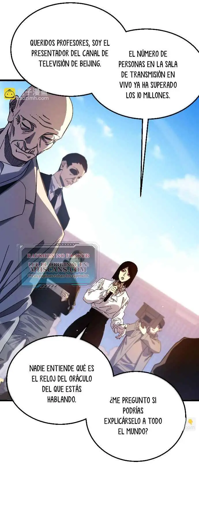 MIS HABILIDADES PASIVAS SON INVENCIBLES Capítulo 52 - Page 12