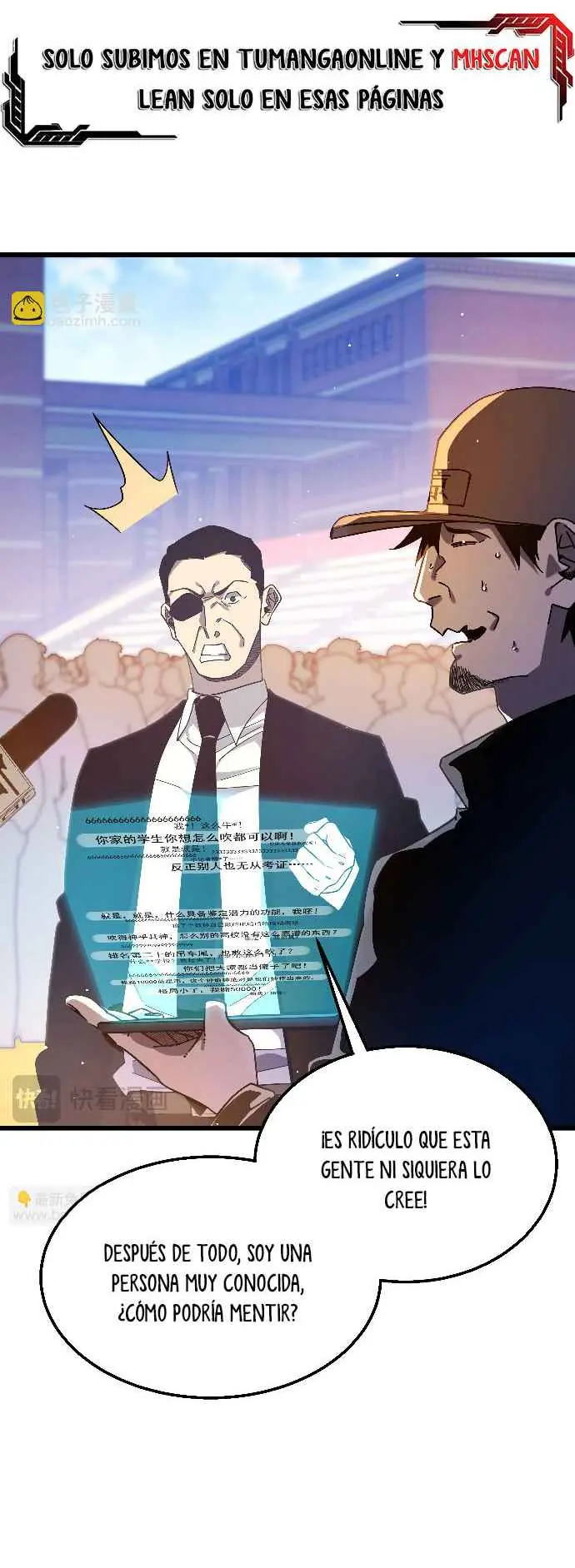 MIS HABILIDADES PASIVAS SON INVENCIBLES Capítulo 52 - Page 15