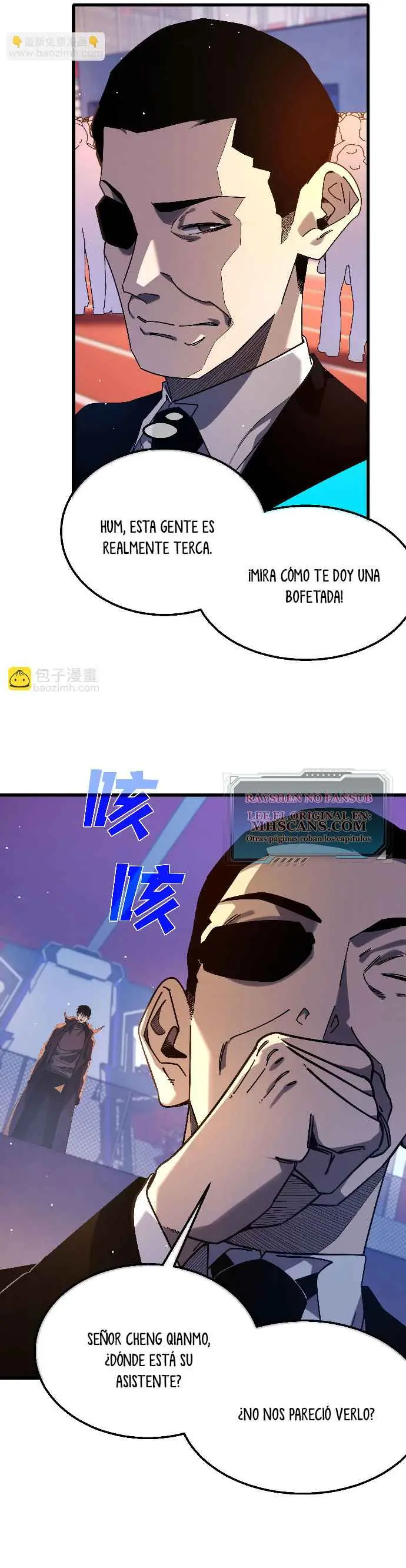 MIS HABILIDADES PASIVAS SON INVENCIBLES Capítulo 52 - Page 18