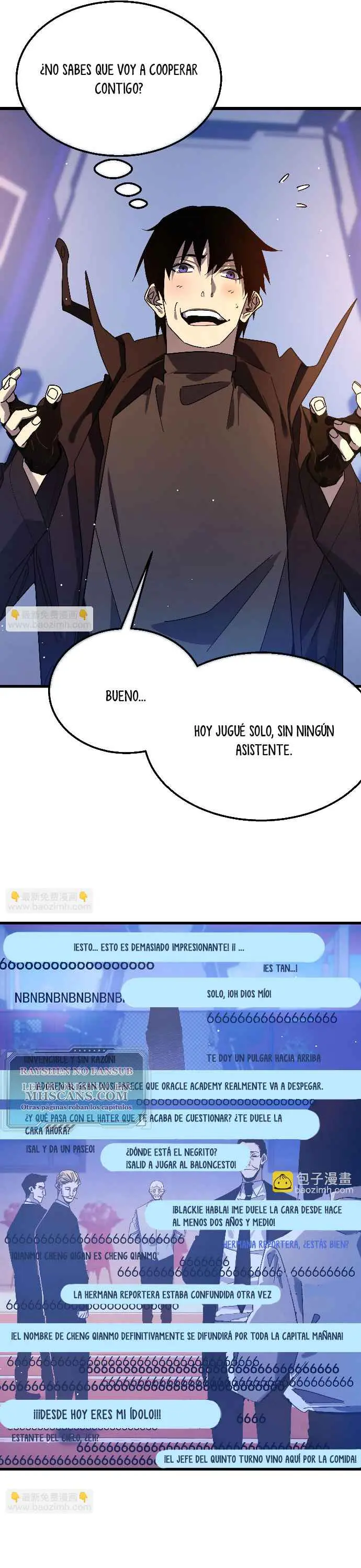 MIS HABILIDADES PASIVAS SON INVENCIBLES Capítulo 52 - Page 19