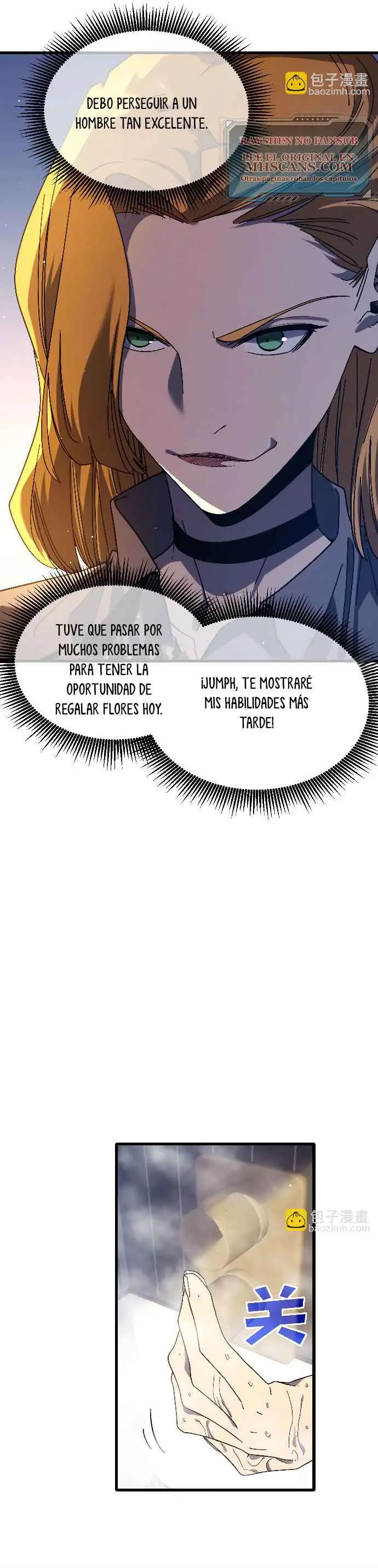 MIS HABILIDADES PASIVAS SON INVENCIBLES Capítulo 52 - Page 21