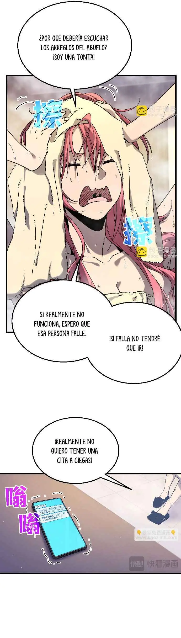 MIS HABILIDADES PASIVAS SON INVENCIBLES Capítulo 52 - Page 23