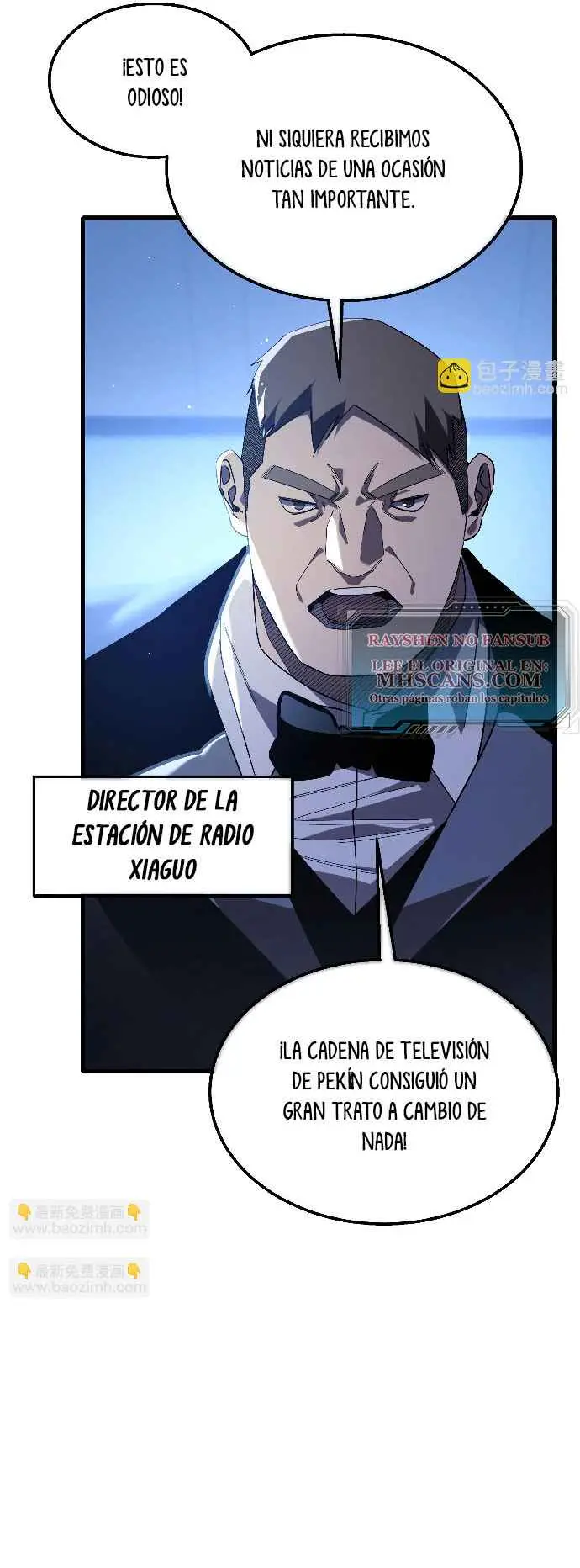 MIS HABILIDADES PASIVAS SON INVENCIBLES Capítulo 52 - Page 8