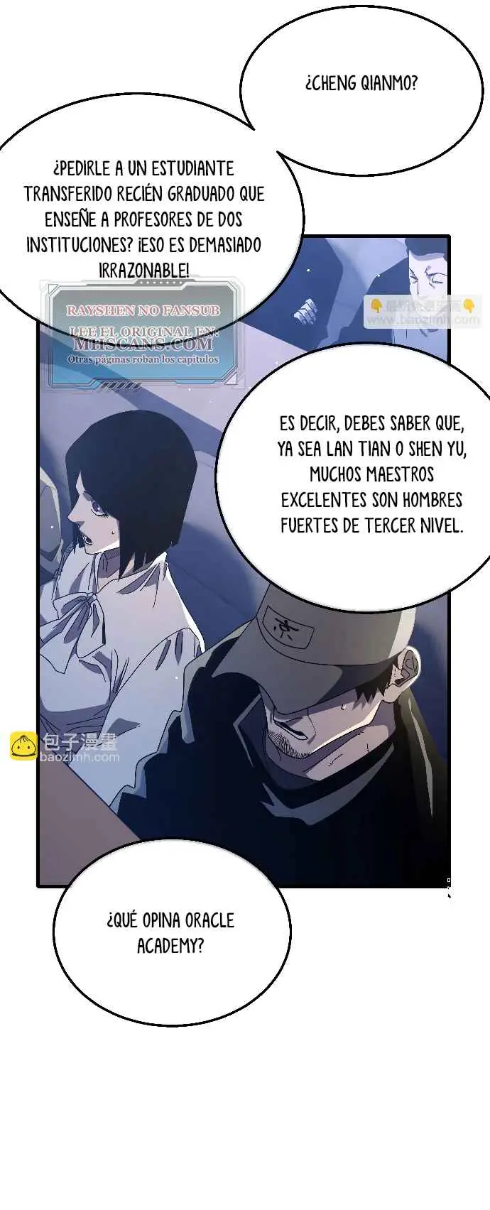 MIS HABILIDADES PASIVAS SON INVENCIBLES Capítulo 53 - Page 12