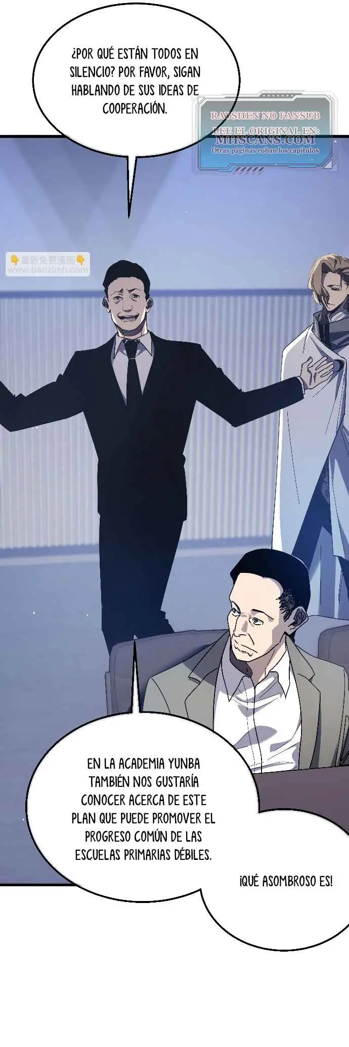 MIS HABILIDADES PASIVAS SON INVENCIBLES Capítulo 53 - Page 14